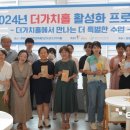 더가치