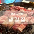 금화로L 이미지