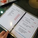 오케이중화요리 이미지