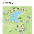 대공원김밥 네이버블로그