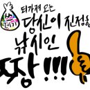 구구낚시