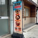 유가네가야밀면 | 동래 밀면 맛집 : 유가네 가야밀면 물 같은 비빔밀면 갈비 만두 추천