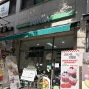 주니아 - 양천구 은행정로 86 | [맛집] 인천 부평 주니아 청천점 다이어트 포케 샐러드 샌드위치 맛집 후기