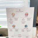 빌라드네일 이미지