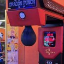 퐁당퐁당오락실 이미지