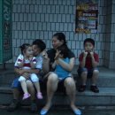 태원여관 이미지