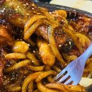 냠냠치킨 이미지