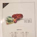 디에이블송도점 이미지