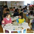 그네와시소유치원 이미지