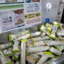 남해정보산업고등학교 이미지