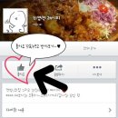 감자PC 이미지