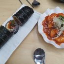 할멈탕수육 이미지