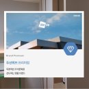 영화초등학교병설유치원 이미지