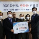 석적고등학교 이미지