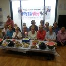 7주공아파트경로당 이미지