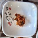 자매식당 | 곰소맛집 부안맛집 변산맛집 곰소항 또간집 자매식당 솔직후기