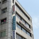 대신빌딩 | 서울역 헬스장 대신 B&amp;S 복싱짐 동자점 후기
