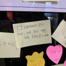 스마일 코인노래연습장 이미지