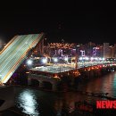 영도대교 뉴시스