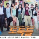 그린정수남