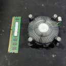 중동컴퓨터 이미지