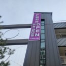 노엘치과의원 이미지