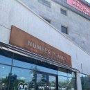 제주도 신혼여행:: 결혼 답례품 고민 해결(부모님,형제,회사)