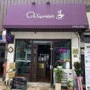 오라에스프레소 이미지