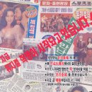 돈키호테 맨 Daum카페