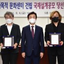 조은서지영건축사사무소 | 진주시, 남강변 다목적 문화센터 국제설계 공모 당선작 발표