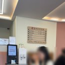 일미꼬마김밥 이미지