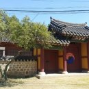 영응대군 묘 및 신도비 이미지