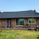 세컨하우스 이미지