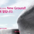 성지미술학원 - 용인시 처인구 양지로143번길 17-8 | 성지미술학원