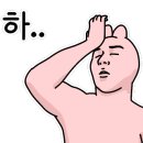 아름다운미탐의원 네이버블로그