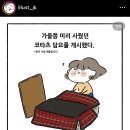 시흥대로40길 이미지