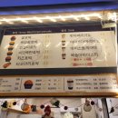 까마레 | 전포 맛집- 호떡 까마레, 설목구이 고기된장술밥 고기집 거북이