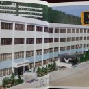 포항중앙여자고등학교 이미지