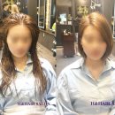 에이치앤헤어살롱(H&Hair Salon)