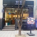 평촌중앙병원 이미지