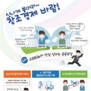 창조그래픽스