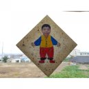 귀덕초등학교 병설유치원 이미지