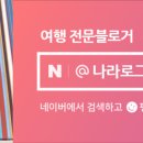 주니네오메기떡 이미지