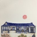 꽈배기마을 이미지