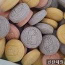 건강제일녹십자약국 이미지