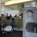 햅번리빙 이미지
