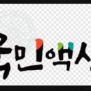 청주조이전자담배 이미지