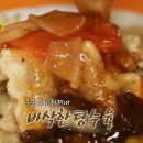 목동부부치과의원 이미지