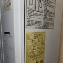 부송리젠시빌아파트 이미지