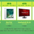 업로드PC방 이미지